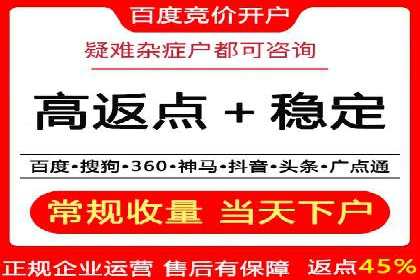 知乎信息流内容创作案例分析